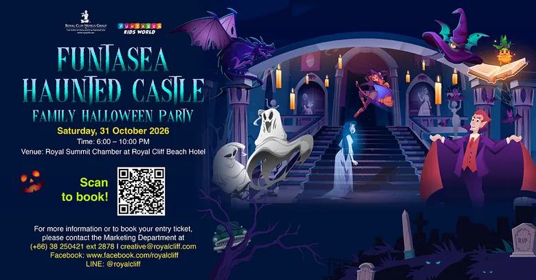 Funtasea Haunted Castle Family Halloween Party กลับมาอีกครั้ง พร้อม Early Bird ราคาพิเศษถึง 30 กันยายนนี้