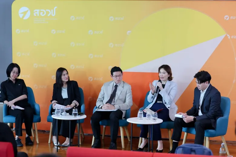 สอวช. จัดเวที Policy Dialogue Series ครั้งที่ 5 ชูสังคมศาสตร์-มนุษยศาสตร์ วางรากฐาน "สังคมเป็นธรรม" ต่อยอดข้อเสนอ 5 เวทีสู่นโยบาย
