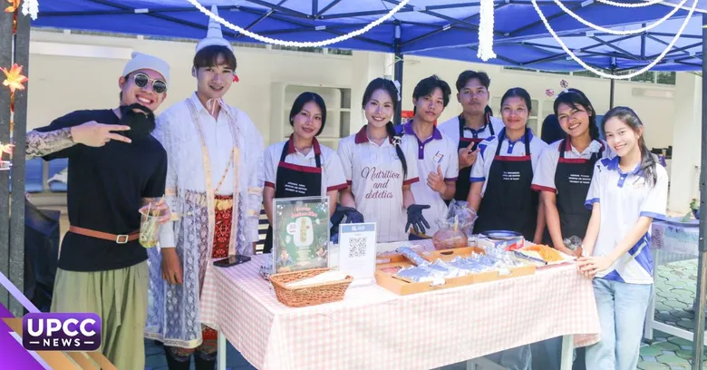 ม.พะเยา ขับเคลื่อนความรอบรู้ด้านโภชนาการ สร้างความเข้าใจการกินอย่างเหมาะสมทุกช่วงวัย สู่สุขภาวะที่ยั่งยืน