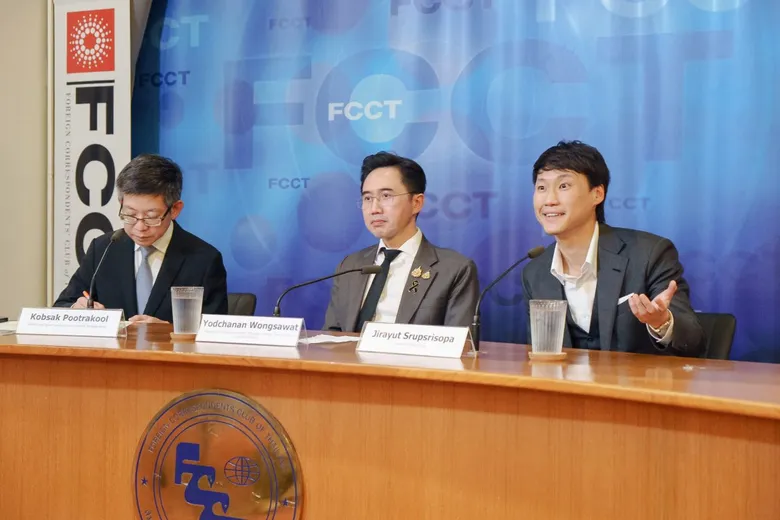 FCCT ชวน "ยศชนัน-กอบศักดิ์-ท๊อป จิรายุส" ถกทิศทางไทยรับมือ AI สู่การแข่งขันในเศรษฐกิจโลกยุคใหม่