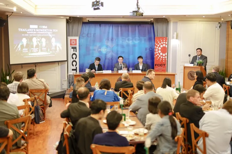 FCCT ชวน "ยศชนัน-กอบศักดิ์-ท๊อป จิรายุส" ถกทิศทางไทยรับมือ AI สู่การแข่งขันในเศรษฐกิจโลกยุคใหม่