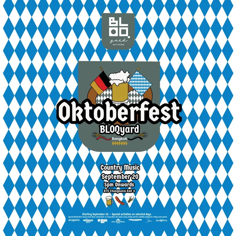 BLOQyard ชวนใช้วันอาทิตย์ให้ช้าลง เปิดตัว "Sunday Brunch และเทศกาล "Oktoberfest" ลานกิน-ดื่ม-ดนตรี ใจกลางสาทร เริ่ม 20 กันยายนนี้
