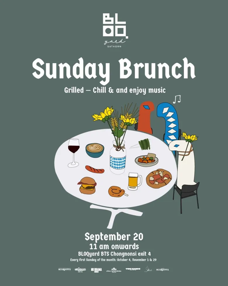 BLOQyard ชวนใช้วันอาทิตย์ให้ช้าลง เปิดตัว "Sunday Brunch และเทศกาล "Oktoberfest" ลานกิน-ดื่ม-ดนตรี ใจกลางสาทร เริ่ม 20 กันยายนนี้