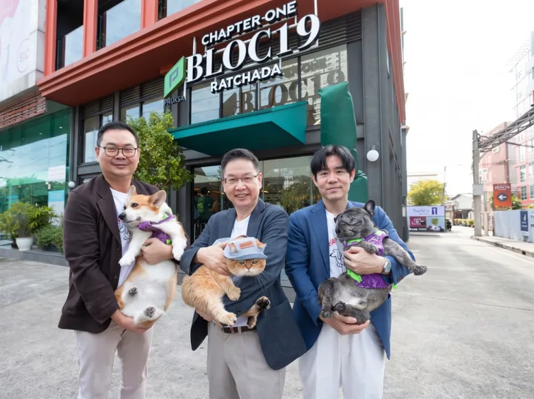 พฤกษา เปิดจักรวาลสัตว์เลี้ยง ด้วยแนวคิด "PAWLITY TIME" CHAPTER ONE BLOC 19 RATCHADA คอนโด Pet-Friendly แห่งแรก ใจกลางรัชดา ที่ออกแบบ "เมือง" ให้คนและสัตว์เลี้ยงอยู่ด้วยกันอย่างลงตัว