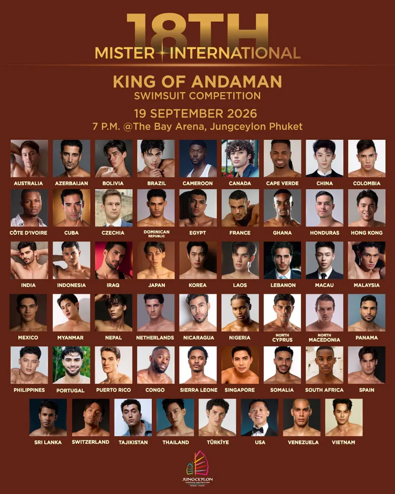 "จังซีลอน" ชวนชมการประกวด "Mister International 2026" รอบชุดว่ายน้ำ!