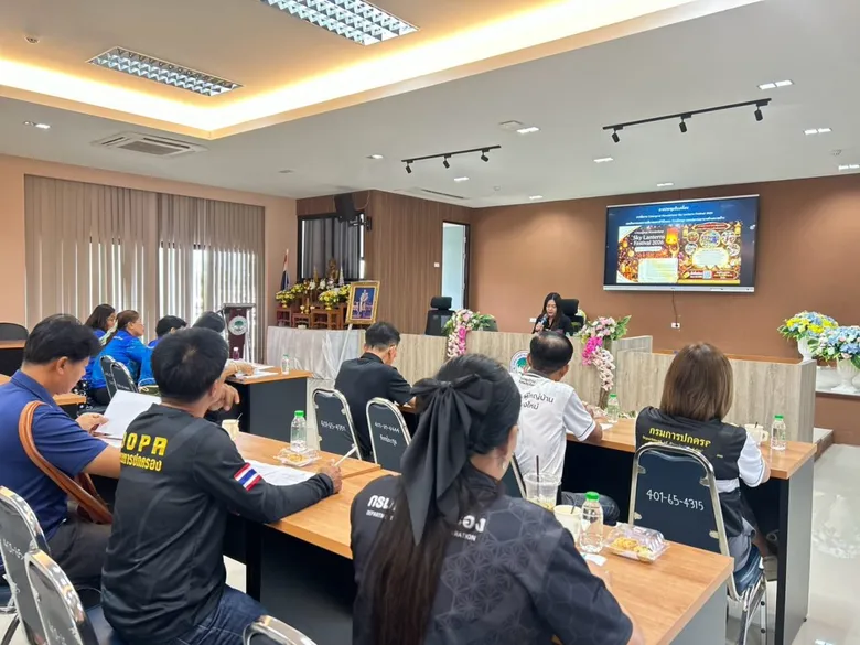 ตำบลบวกค้าง ประชุมขับเคลื่อน เตรียมพร้อมการสร้างค่ำคืนแห่งแสงโคม วัฒนธรรม และความทรงจำที่งดงาม ในงาน Chiangmai Wonderland Sky Lanterns Festival 2026