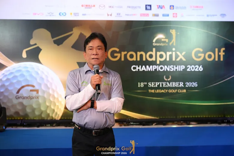 กรังด์ปรีซ์ฯ จัดการแข่งขัน "GRANDPRIX GOLF CHAMPIONSHIP 2026" ครั้งที่ 2 สานสัมพันธ์พันธมิตรทางธุรกิจและสื่อมวลชน พร้อมส่งต่อพลังแห่งการให้คืนสู่สังคม
