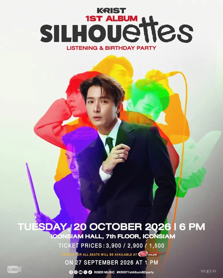 "KRIST" พร้อมเปิดเฉดเงาความรู้สึกในอีกมิติ กับอัลบั้มเต็มชุดแรก "SILHOUETTES" โชว์ครบทุกเพลง 20 ตุลาคมนี้