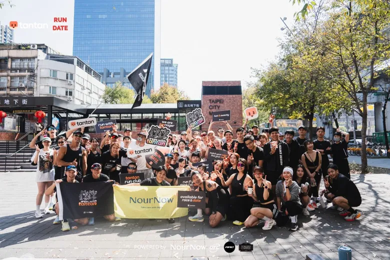 TANTAN GETS HEARTS RACING ACROSS ASIA PACIFIC, TURNING SHARED WORKOUTS INTO REAL WORLD CONNECTIONS