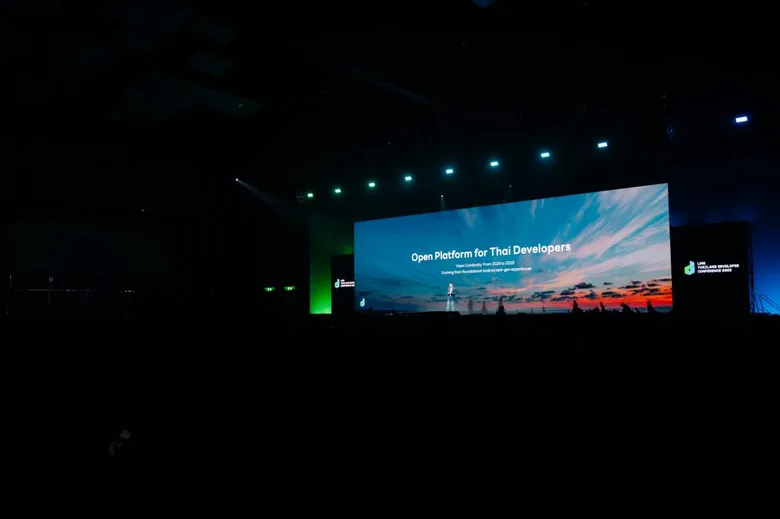 LINE เตรียมจัดงาน LINE THAILAND DEVELOPER CONFERENCE 2026 ชวนนักพัฒนาไทยร่วม "Build the Next-Frontier" ก้าวสู่พรมแดนใหม่แห่งโลก AI
