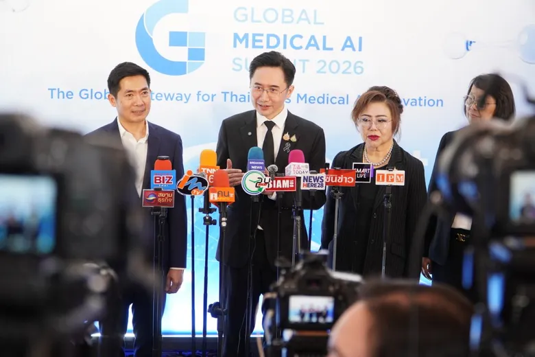 อว. เปิด "Global Medical AI Summit 2026" ปั้น 44 ผู้ประกอบการ Medical AI ไทยสู่มาตรฐานสากล เชื่อมเครือข่าย-จับคู่ธุรกิจ ดันนวัตกรรมไทยสู่ตลาดโลก