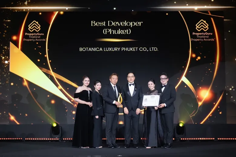 โบทานิก้า ลักซูรี่ วิลล่า คว้ารางวัล "Best Developer (Phuket)" จากเวที PropertyGuru Thailand Property Awards 2026 ตอกย้ำผู้นำอสังหาฯ ภูเก็ตร่วมยกระดับมาตรฐานการอยู่อาศัยระดับเวิลด์คลาส