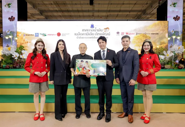 เวียตเจ็ทไทยแลนด์ เสิร์ฟเมนูพิเศษ "ผัดไทยซอสมะยงชิด" ในงานเทศกาลน้ำมันเมล็ดคามีเลีย ภัทรพัฒน์ ประจำปี 2569