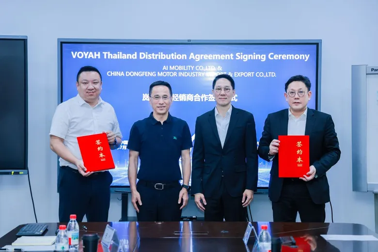 AAS Group Signs Sole Distributor Agreement with Dongfeng to Bring VOYAH to Thailand