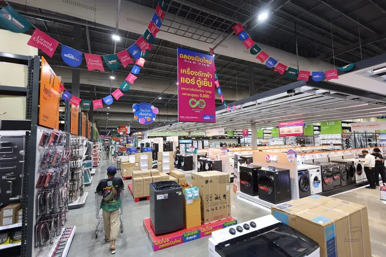 "เมกาโฮม มีนบุรี" ทุ่ม 310 ล้าน พลิกโฉมใหม่สู่ "ไฮบริดสโตร์" ผนึกโฮมโปร ยกระดับประสบการณ์ช้อปครบเรื่องบ้าน-งานช่าง รับกำลังซื้อกรุงเทพฯ-ตะวันออก