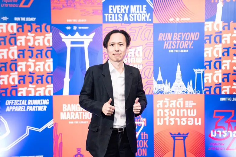 JMT ผนึกกำลังเจมาร์ทประกันภัย สนับสนุน "37th Bangkok Marathon" ส่งต่อความอุ่นใจให้นักวิ่งและประชาชน