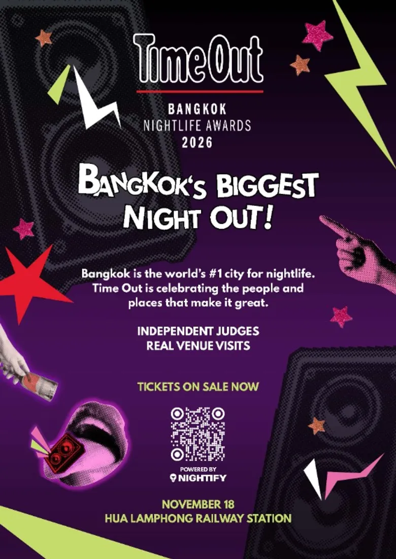 TIME OUT LAUNCHES THE FIRST TIME OUT BANGKOK NIGHTLIFE AWARDS