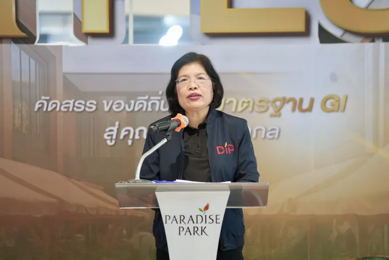 กรมทรัพย์สินทางปัญญา จับมือ พาราไดซ์ พาร์ค ชวนสัมผัสเสน่ห์สินค้าอัตลักษณ์ GI กว่า 34 ร้านค้า ในงาน "GI Fest 2026" เดินงานเดียว ช็อปได้ทั่วไทย วันนี้ถึง 27 ก.ย. นี้!