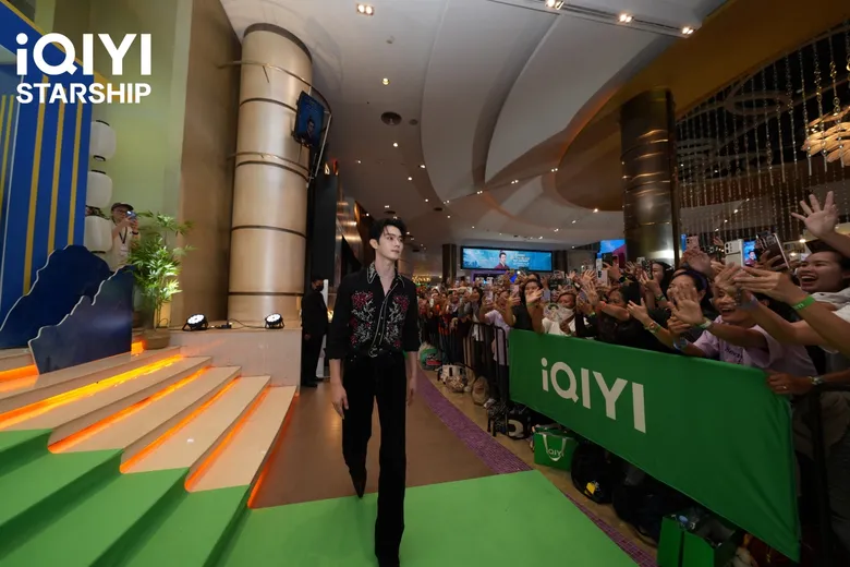 Siam Piwat Group Forges Global Partnership with iQIYI