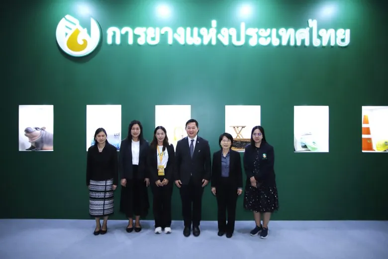 วว. โชว์ผลงานนวัตกรรม "ราวกันชนชนิดลูกกลิ้งยางพารา" ในงานมหกรรมเกษตรแห่งอนาคต