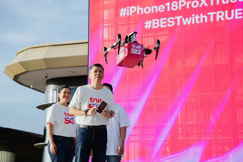 True SkyBridge กับภารกิจส่งมอบ iPhone 18 Pro บทพิสูจน์ในการก้าวข้ามอุตสาหกรรมจากบริการสาธารณสุข สู่ระบบโลจิสติกส์อัจฉริยะ และโครงสร้างพื้นฐานแห่งอนาคต