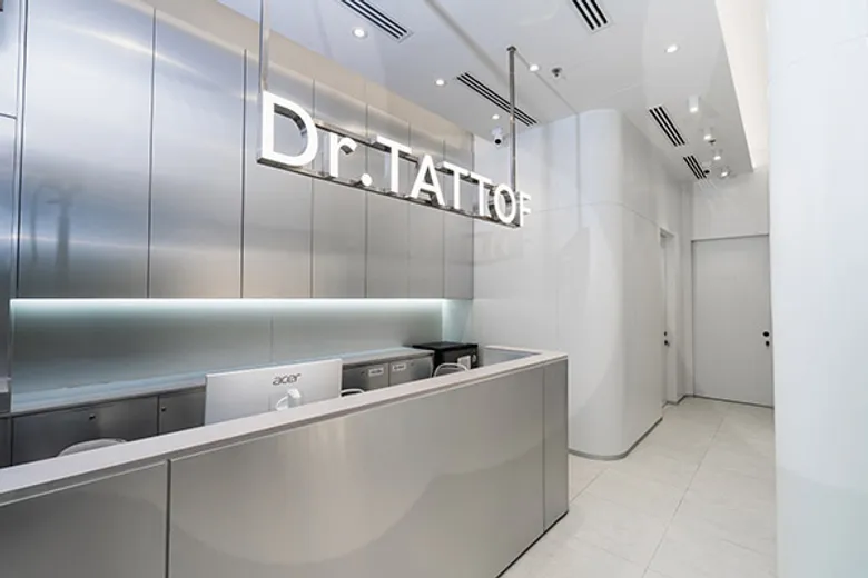 Dr.TATTOF Clinic เดินหน้าบุกอีสาน ปักหมุดสาขาเซ็นทรัลโคราช ยืนหนึ่ง! มั่นใจประสบการณ์ 11 ปี ด้วยนวัตกรรมเลเซอร์ลบรอย-รักษา-ดูแล ทุกรูปแบบ