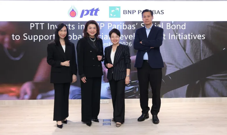 ปตท. เดินหน้าการบริหารเงินเพื่อความยั่งยืน ลงทุน Social Bond ของ BNP Paribas เป็นรายแรกในเอเชีย