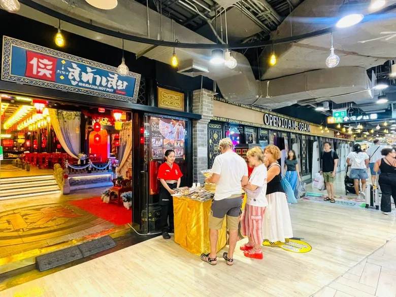 พิกัดความอร่อยใจกลางเมือง!! MBK Center ชวนสัมผัสตำนานหม่าล่าระดับโลก ที่ "Shu Daxia"