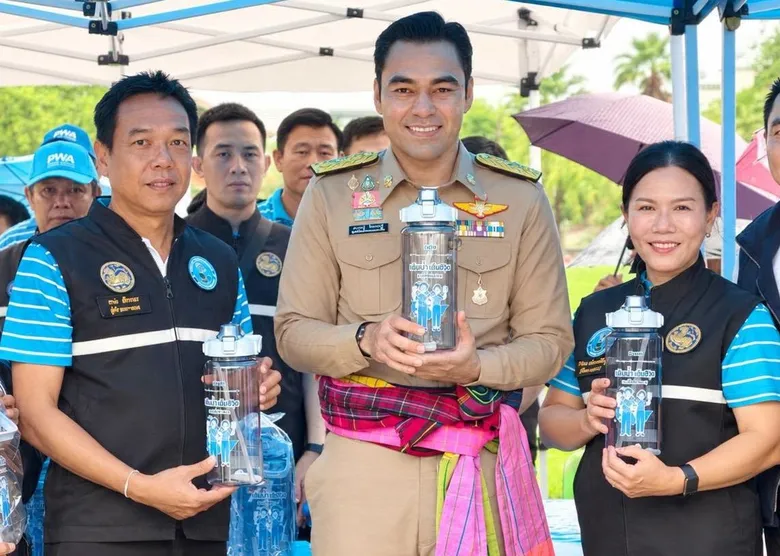 "แจกขวด เติมสุข ทุกครอบครัว" กปภ. ชวนรับขวดใช้ซ้ำ เติมน้ำสะอาดฟรี ลดค่าใช้จ่าย ใส่ใจสิ่งแวดล้อม