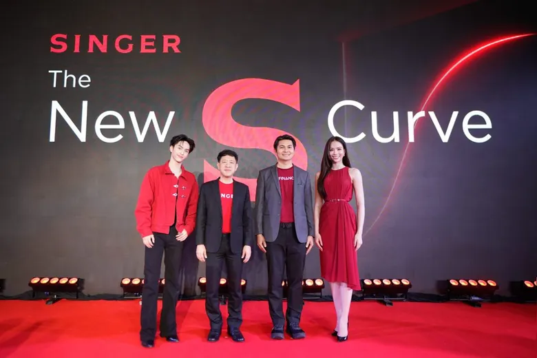 SINGER ประกาศ "The New S Curve" เปิดตัว เครื่องใช้ไฟฟ้า S-PRO Series จักรเย็บผ้า โซลาร์รูฟ ผ่อนง่ายกับสินเชื่อ SG Finance+ ดันปีนี้รายได้โตมากกว่าเท่าตัว