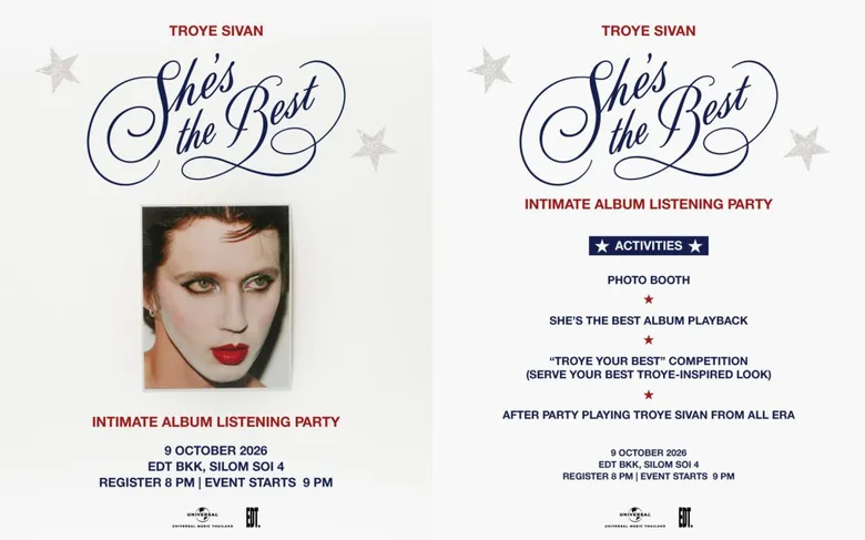 ถึงเวลาที่รอคอย! ชวนแฟน ๆ Troye Sivan ร่วมเป็น 50 ผู้โชคดี ฉลองอัลบั้มใหม่ She's the Best