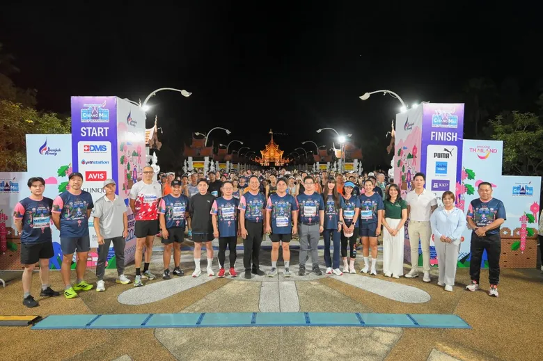 ปิดฉากสนามสุดท้ายแห่งปี! "บางกอกแอร์เวย์ส เชียงใหม่ ฮาล์ฟ มาราธอน" สุดคึกคัก