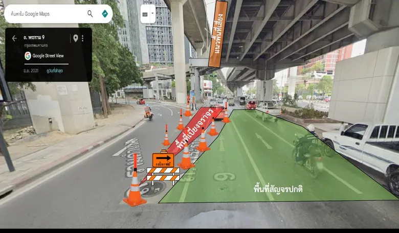 กทม. ติดตามการเยียวยาเหตุยางมะตอยร่วงใส่รถประชาชนเสียหายบริเวณทางยกระดับแยกพระราม 9-รามคำแหง เข้มกำชับผู้รับจ้างปฏิบัติงานตามมาตรการความปลอดภัยเคร่งครัด