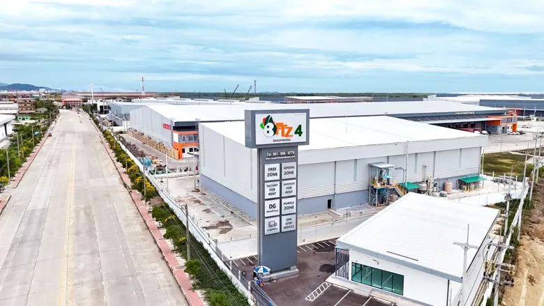 PROSPECT REIT พร้อมนำหน่วยทรัสต์เพิ่มทุนเข้าเทรดวันแรก 30 ก.ย.นี้