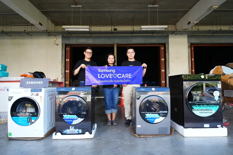 ซัมซุงส่งต่อความช่วยเหลือลูกค้าผู้ประสบภัยน้ำท่วม ฟรีค่าแรงสำหรับตรวจเช็กและซ่อมเครื่อง พร้อมส่วนลดอะไหล่สูงสุด 30%