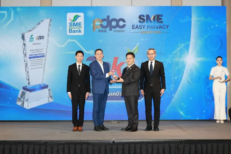 "วราวุธ" มอบรางวัล "10 เอสเอ็มอีต้นแบบ PDPA" SME D Bank จับมือ สคส. สร้าง "แต้มต่อ" ให้ผู้ประกอบการเติบโตยุคดิจิทัล