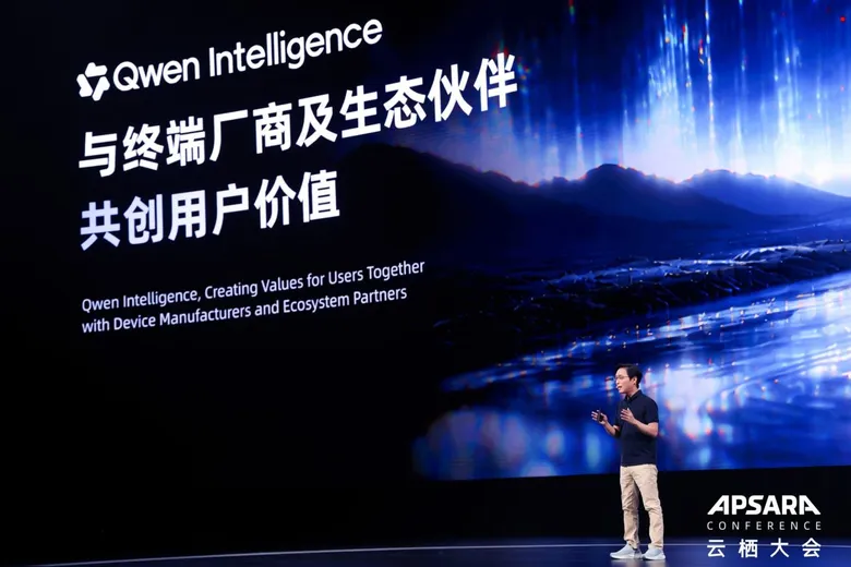 Alibaba ส่ง Qwen Intelligence เสริมพลัง Agentic Smartphone ยุคถัดไป