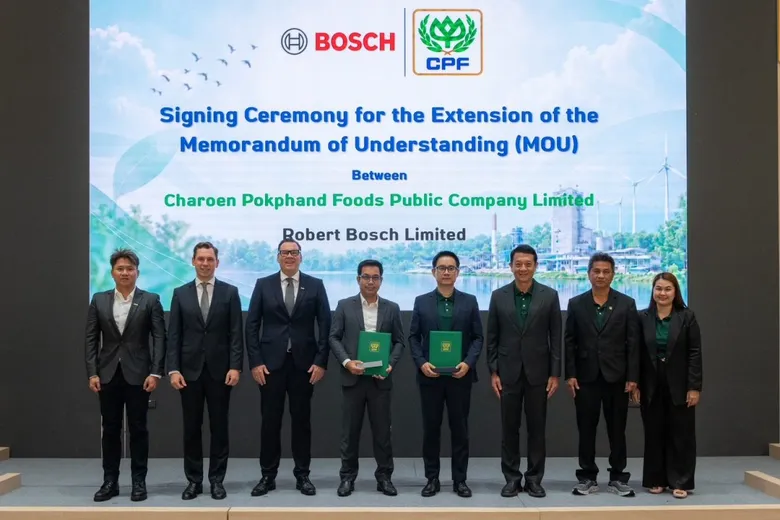 CPF - Bosch ต่อยอดความร่วมมือ ใช้ Data - AI ยกระดับการผลิตอาหาร หนุนเป้าหมาย Net-Zero