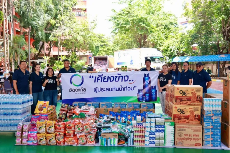 ดับบลิวพี เอ็นเนอร์ยี่ ร่วมกับเพจ "อีจัน" ลงพื้นที่เทศบาลนนทบุรี เขต 4 มอบของใช้จำเป็น พร้อมช่วยประสานส่งก๊าซให้ร้านอาหารในพื้นที่น้ำท่วม