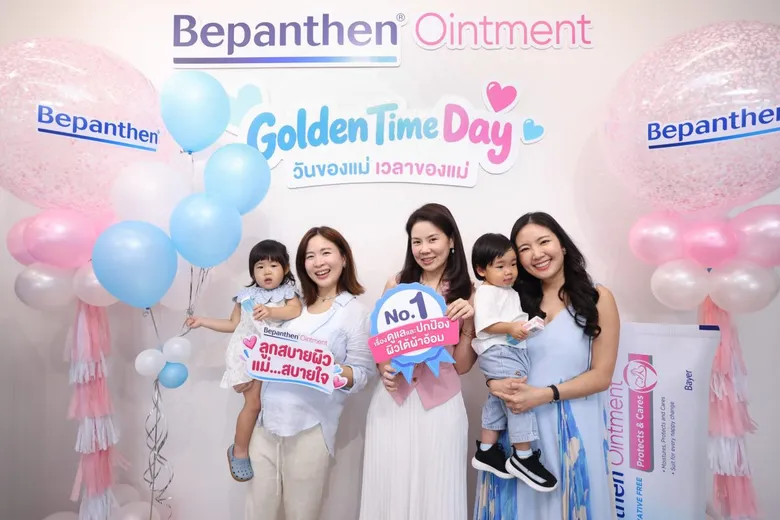 ไบเออร์ เปิดตัวภาพยนตร์โฆษณา "Mom's Golden Time" เปลี่ยนเวลาที่ลูกหลับสบาย ให้กลายเป็นช่วงเวลาดีๆ ของแม่