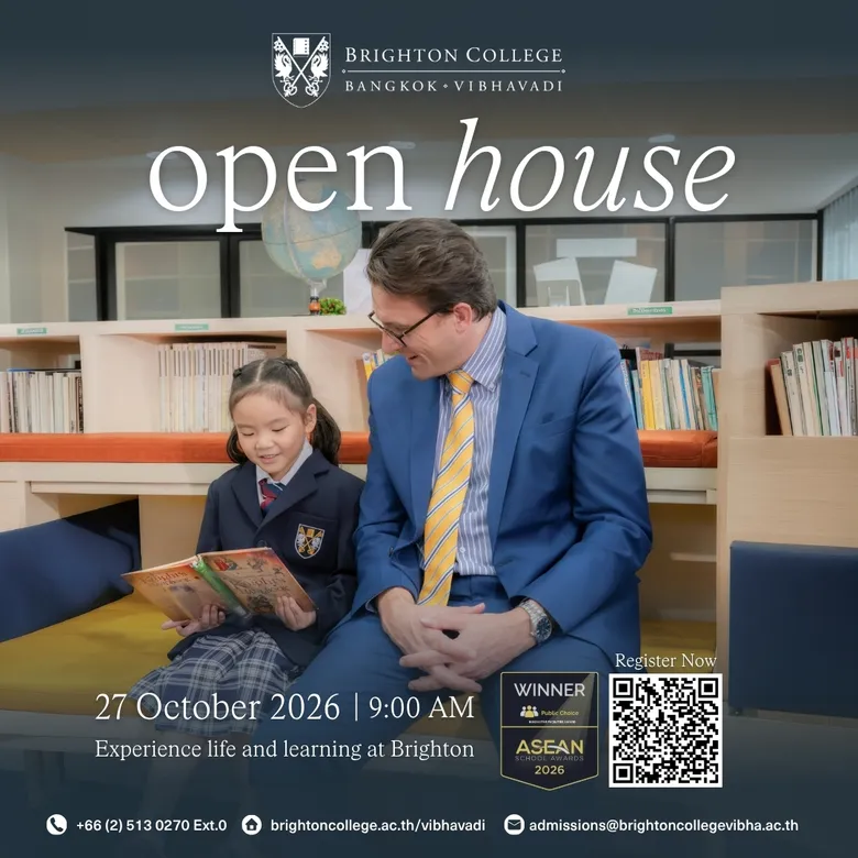 ขอเชิญร่วมสัมผัส Brighton College Bangkok Vibhavadi: รู้จักการเรียนรู้ในแบบ Brighton College ให้มากขึ้น