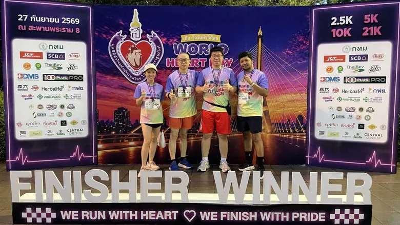 J&amp;T Express Joins World Heart Day Fun Run 2026 to Promote Healthy Living