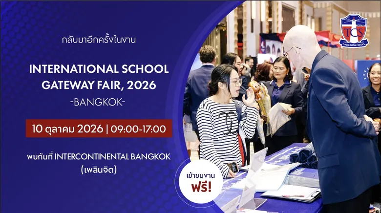 Thai Christian School at Bangkok International School Gateway Fair 2026