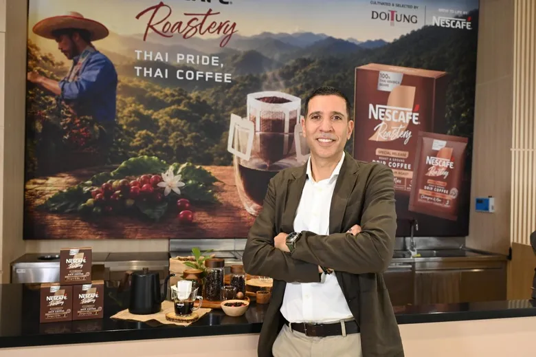 NESCAFE Partners with Doi Tung to Launch First-Ever "NESCAFE ROASTERY DRIP COFFEE"