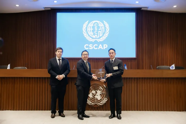 'AIMIRT' กอง REIT แรกและกองเดียวในไทย คว้ารางวัล "Sustainable Capital &amp; Investment Leadership 2026" จากเวที CSCAP 2026
