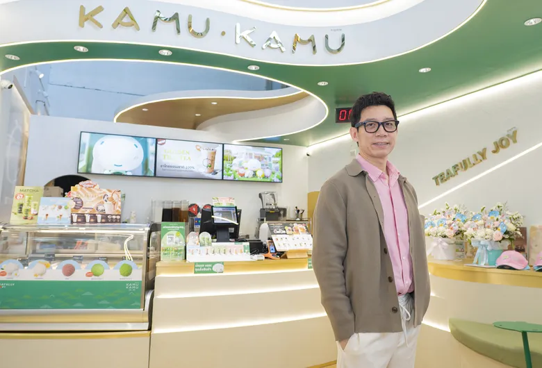 KAMU KAMU แตกไลน์เปิดตัว "Yothe" ปั้น New Category "Tea Meets Yogurt" ครั้งแรก ต่อยอดอินไซต์เมนูโยเกิร์ตยอดขายทะลุ 5 แสนแก้วใน 5 เดือน สู่แบรนด์ใหม่ "โยเกิร์ตผสมชา"