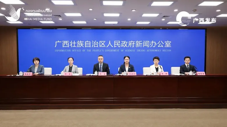 กองทุนสื่อฯ ส่ง 2 ตัวแทนสื่อไทยเข้าร่วม 2026 ASEAN-China Youth Hosts Camp เชื่อมเครือข่ายสื่อระดับภูมิภาค
