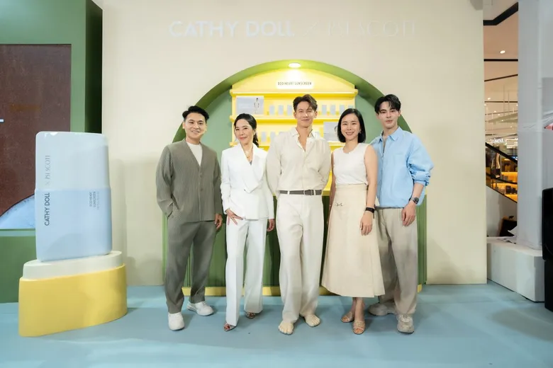 "ทราย สก็อต" ส่งต่อ Passion รักทะเลผ่าน CATHY DOLL การันตีมาตรฐานสากล เปิดตัวกันแดด Mineral 100% เป็นมิตรต่อปะการัง ตอบโจทย์คนรักผิวและสายลุยกลางแจ้ง