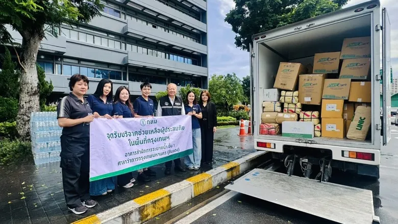 PRAPAT มอบผลิตภัณฑ์ทำความสะอาด ช่วยเหลือผู้ประสบอุทกภัย ในพื้นที่กรุงเทพมหานคร ปี 2569
