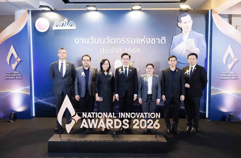 22 ปี "รางวัลนวัตกรรมแห่งชาติ" ปลุกพลังคนไทยจากผู้ใช้สู่ผู้สร้าง